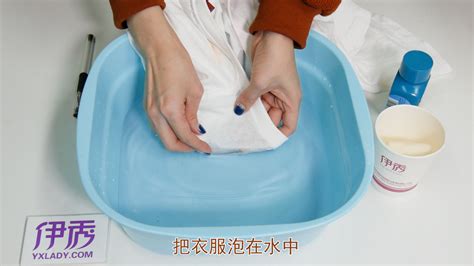 水彩筆弄衣服上面怎么洗掉,水彩筆弄衣服怎么洗掉縮略圖