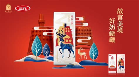 三元牛奶是三鹿嗎,三元牛奶測評縮略圖