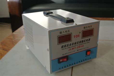 穩壓器,穩壓器有什么作用縮略圖