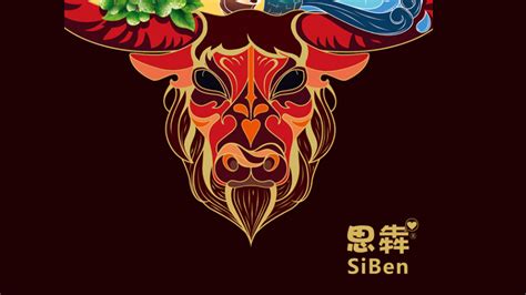 燈影牛肉的來歷,達州燈影牛肉的來歷縮略圖