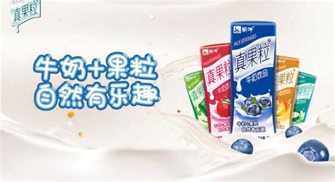 真果粒草莓(真果粒草莓味圖片)縮略圖