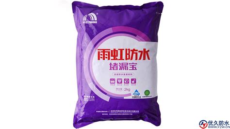 堵漏王多少時間徹底凝固,堵漏王使用壽命多少年縮略圖