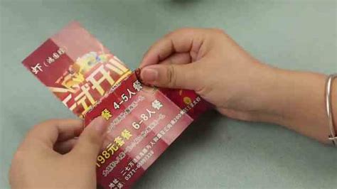 傳單怎么發才有吸引力,吸引人的發傳單的技巧縮略圖