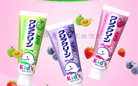 花王牙膏,花王牙膏怎么樣啊縮略圖