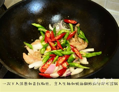 松板肉的腌制方法(松板肉的腌制方法大連)縮略圖
