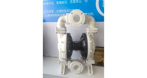 隔膜泵使用方法,隔膜泵使用方法視頻縮略圖