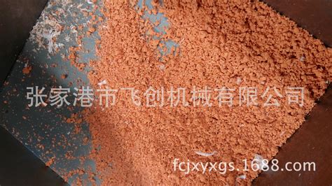 百醇邊角料,百醇邊角料店鋪縮略圖