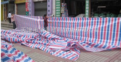 彩條布生產廠家(彩條布生產廠家在哪)縮略圖