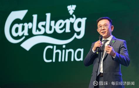 嘉士伯李志剛(嘉士伯李志剛工資多少)縮略圖