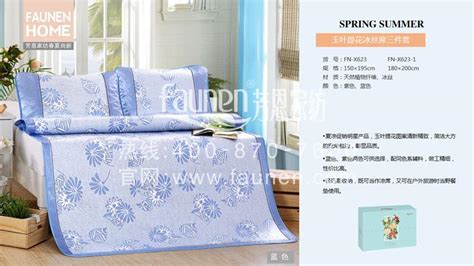 冰絲涼席是智商稅嗎,哪種席子最涼快睡著舒服縮略圖