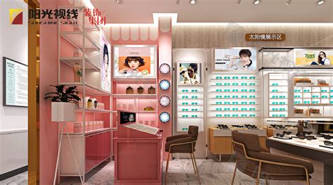 博士眼鏡店加盟,博士眼鏡店加盟條件縮略圖