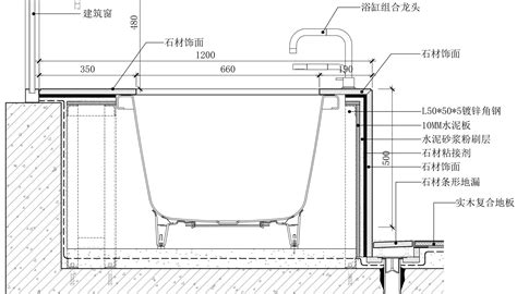 浴缸安裝教程(浴缸安裝教程全過程)縮略圖