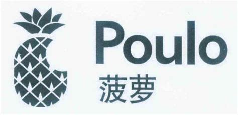 菠蘿手機(菠蘿手機是什么意思)縮略圖