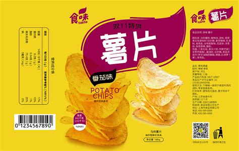 薯片包裝袋圖片(薯片包裝袋圖片簡筆畫)縮略圖