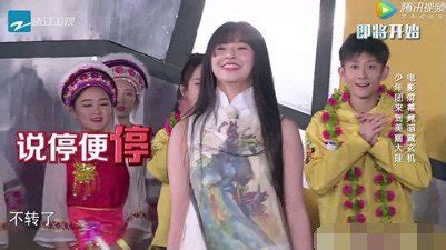 小彩旗現(xiàn)狀(小彩旗現(xiàn)狀如何)縮略圖