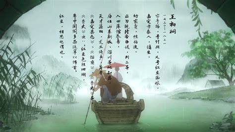 相思豆的詩句(相思豆的詩句王維)縮略圖