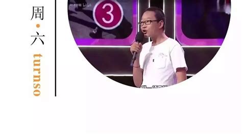 郭樂樂小可愛視頻原版,郭樂樂小可愛視頻原版在線觀看縮略圖