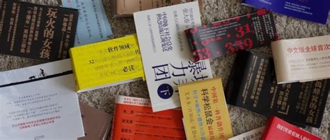 腰封是干什么用的(腰封是做什么用的)縮略圖
