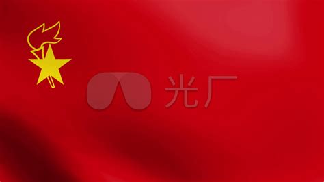 隊旗拼音,隊旗拼音怎么拼縮略圖