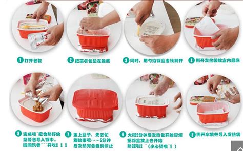怎么在保溫箱里面熱飯,保溫箱怎么加熱縮略圖