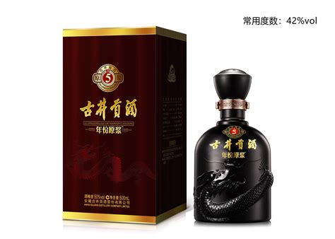 古井貢酒(古井貢酒 證券)縮略圖
