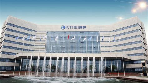 康婷上頭條新聞了,康婷最近消息縮略圖