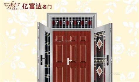 子母門價格一覽表(國內入戶門十大品牌)縮略圖