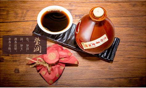 即墨老酒的價格,即墨老酒的價格是多少縮略圖