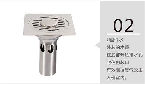 三通地漏(三通地漏 洗衣機地漏)縮略圖