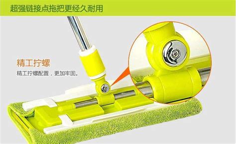 拖把哪種好用(拖把哪種好用又干凈)縮略圖