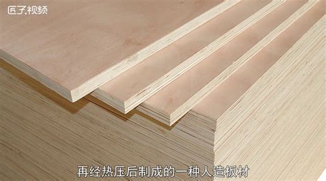 纖維板材料是什么材料做成的,人造板材是什么材料縮略圖