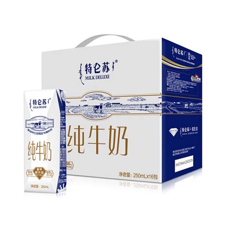特侖蘇純牛奶(特侖蘇純牛奶多少錢一箱)縮略圖