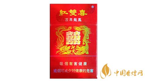 紅雙喜百年龍鳳多少錢一包,紅雙喜百年龍鳳多少錢一包軟縮略圖