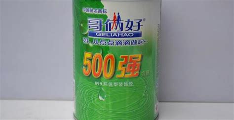哥倆好膠水用什么可以去除掉,哥倆好膠水單獨一種能使用嗎縮略圖