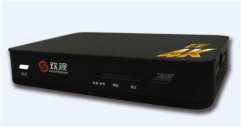 智能電視需要機(jī)頂盒嗎(智能電視還需要機(jī)頂盒嗎)縮略圖