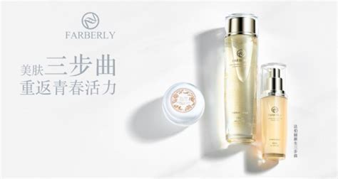 貴婦膏白天用還是晚上用效果更好(貴婦膏白天用還是晚上用)縮略圖