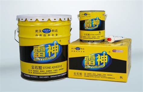 云石膠,云石膠固化了怎樣拆除縮略圖