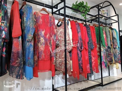 香云紗品牌女裝旗艦店,香云紗品牌女裝旗艦店套裝縮略圖