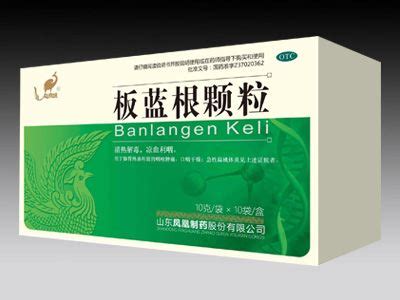 板藍根顆粒,板藍根顆粒功效作用縮略圖