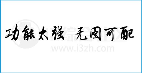 小柿子影視app下載官網,小柿子影視app下載官網蘋果縮略圖