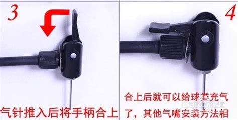 打氣筒打不進氣如何修(打氣筒打不進氣如何修理)縮略圖