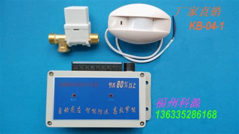 水箱一直流水怎么辦,坐便器水箱一直流水怎么辦縮略圖