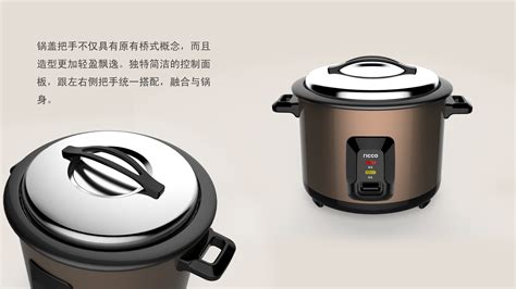 電飯鍋,電飯鍋推薦縮略圖