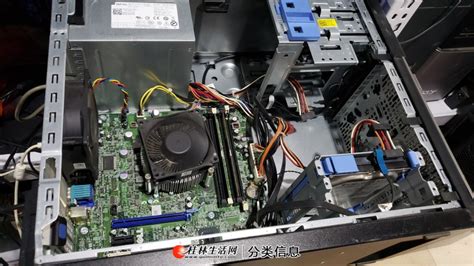 電腦配件去哪個(gè)平臺(tái)買合適,電腦配件去哪個(gè)平臺(tái)買合適百度貼吧縮略圖