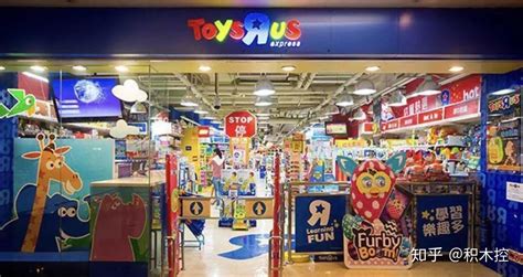 樂高玩具店怎么加盟店(樂高玩具店怎么加盟店投資)縮略圖