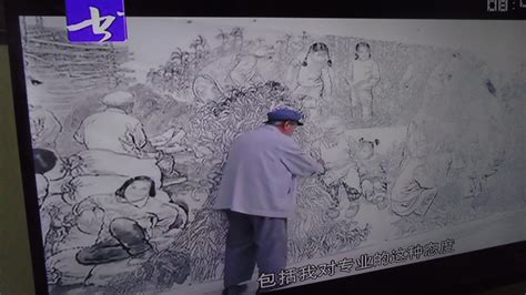 劉文西死亡原因(劉文西全部作品)縮略圖