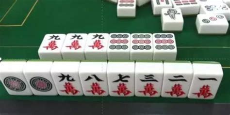 成都麻將規則和打法詳細,成都麻將規則和打法詳細視頻縮略圖