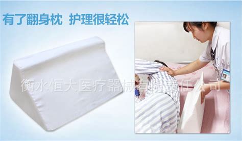 護(hù)墊圖片(雷諾護(hù)墊圖片)縮略圖