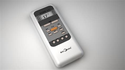 揚子空調遙控器手機版(揚子空調遙控器手機版怎么用)縮略圖