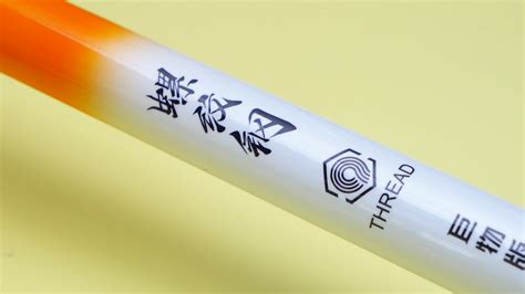 釣魚竿多少錢一根,一般的釣魚竿多少錢一根縮略圖